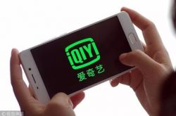 【1分钟科普】宣城工厂咨询电话号码_哔哩哔哩-3